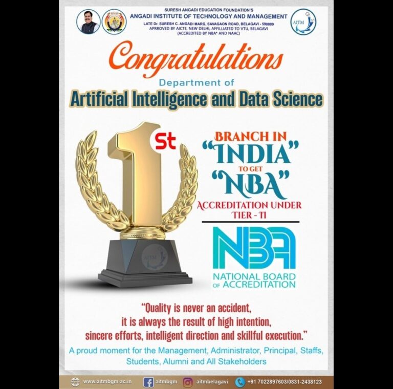 WhatsApp Image 2026-04-07 at 5.46.10 PM (2) (1) (2)